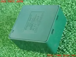 8596130040 блок управления Toyota