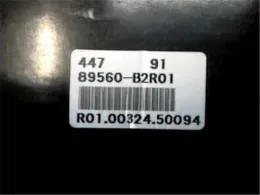 89560B2R0 блок управления двигателем Daihatsu Move