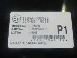 3677574P11 блок запобіжників до Suzuki Alto