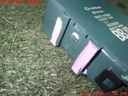 86572V1020 блок управления Toyota