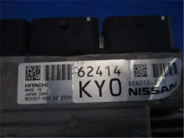 2371M1VF2E блок управления двигателем Nissan Serena