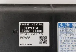 2755002502 блок управления ECU Toyota Prius+ (ZVW40) 2014