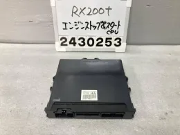 8926048031 блок управления двигателем Toyota