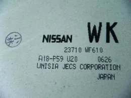 23710WF610 блок управления двигателем Nissan