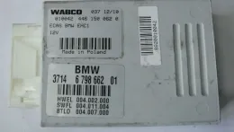 Блок упр. подвеской BMW 5, 7-Серии, F01, F02, F10