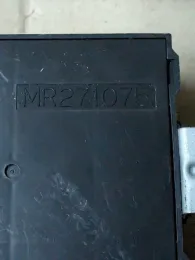 MR271075 блок управления двигателем Mitsubishi