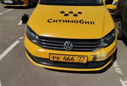 Кнопка блок глонасс Volkswagen Polo 2019