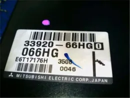 3392066HG0 блок керування двигуном до Suzuki Every
