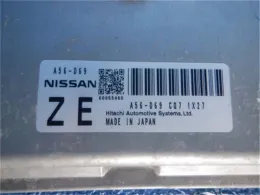 2371MJJ40B блок керування двигуном до Nissan Ad