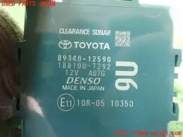 8934012590 блок управления Toyota