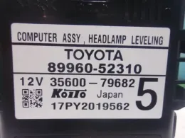 8996052310 блок управления Subaru