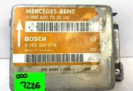 A0008207226 блок управления AirBag (SRS) Mercedes-Benz E W124 1988
