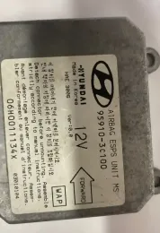 06H0011134X блок управления AirBag (SRS) KIA Magentis 2005