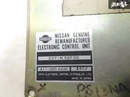 2371M50F00 блок управления двигателем Nissan
