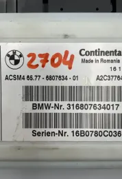 16B0780C0361X блок управління AirBag (SRS) BMW X5 F15 2014