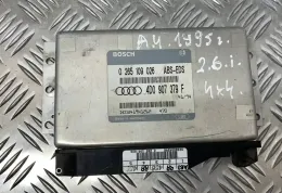 Блок управления ECU 4D0907379F audi s6 4.2b v8 0265109026 ecu