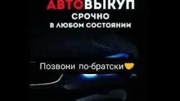Блок управління клімат-контролем Kia Sportage 1 FE