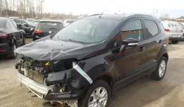 Блок ABS насос Ford EcoSport 2013 - фото