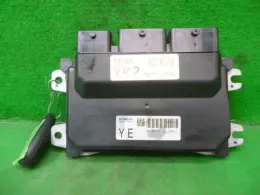 BEM537700 блок управления двигателем Nissan