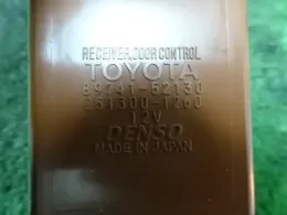 8974152130 блок управления Toyota