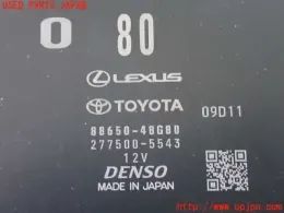 8865048G80 блок управления Toyota