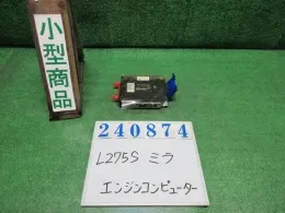 89560B2F63 блок керування двигуном до Daihatsu Mira