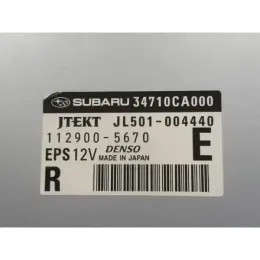 34710CA000 блок управления рулевой Toyota