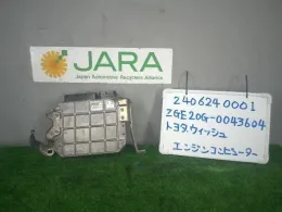2120004090 блок керування двигуном до Toyota