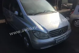 Блок керування люком Mercedes W639 Японія