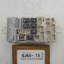 8637B318 блок предохранителей Mitsubishi