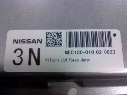 237101ME6A блок управления двигателем Nissan Fuga