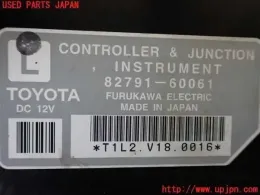 8279160061 блок управления Toyota
