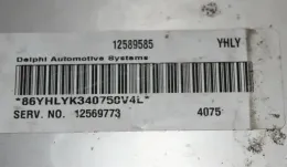 12569773 блок управления ECU Chevrolet Colorado 2006