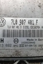 81013692 блок управления ECU Volkswagen Touareg I 2007