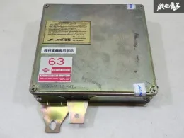 2371050F10 блок керування двигуном до Nissan