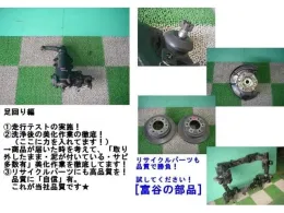 31036X492B блок управления коробкой передач Nissan Roox