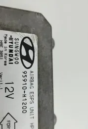 51H0018123 блок управління AirBag (SRS) Hyundai Terracan 2003