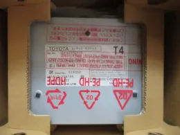 86840K0046 блок управления Toyota