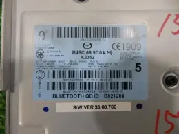 B45C669C0 блок керування до Mazda Axela