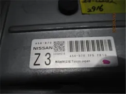 2371MCT40B блок управления двигателем Nissan March