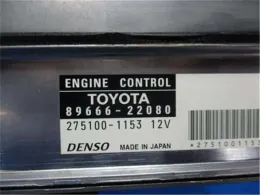 8966122B20 блок управления двигателем Toyota Mark, x
