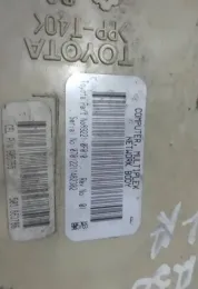 5031863786 блок запобіжників Toyota Corolla Verso E121 2006