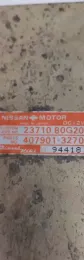 2371080G20 блок управления ECU Nissan Terrano 1995