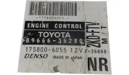 8966635280 блок управления ECU Nissan X-Trail T30 2004