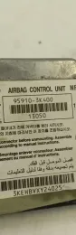 3KEHRYYY24025 блок управления AirBag (SRS) Hyundai Sonata 2008