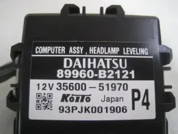 89960B2121 блок управления Daihatsu