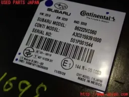 86222VC060 блок управления Subaru