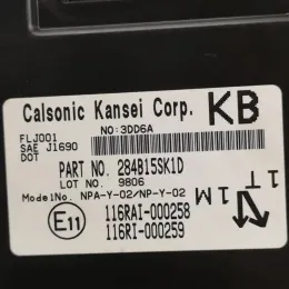 284B15SK1D блок управления Nissan