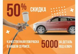 Блок управления фарами Jaguar XF XK