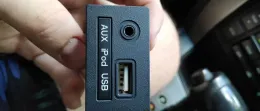 Блок. usb aux Hyundai kia 96120